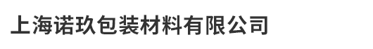 廣東順德愛(ài)隆節(jié)能設(shè)備有限公司